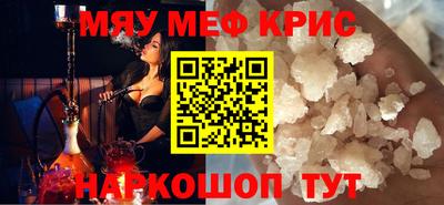 гашик Рязань