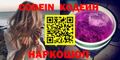 прущая мука Рузаевка