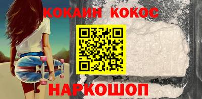 прущая мука Рузаевка