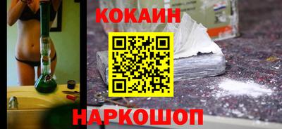 прущая мука Рузаевка