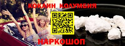 гашик Рязань