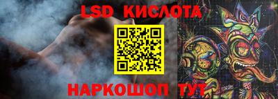 гашик Рязань