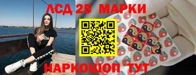прущая мука Рузаевка