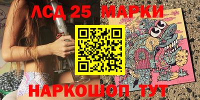 прущая мука Рузаевка
