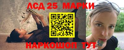 ALPHA PVP Рыбинск
