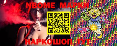 ALPHA PVP Рыбинск