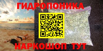 ALPHA PVP Рыбинск