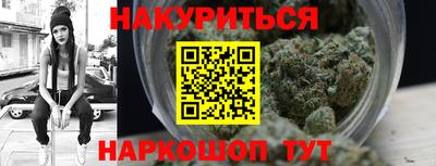 ALPHA PVP Рыбинск