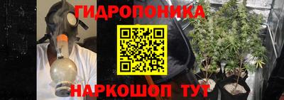 прущая мука Рузаевка