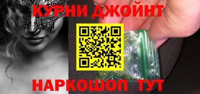 прущая мука Рузаевка