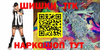 ALPHA PVP Рыбинск
