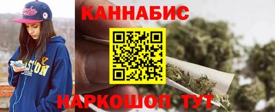 прущая мука Рузаевка