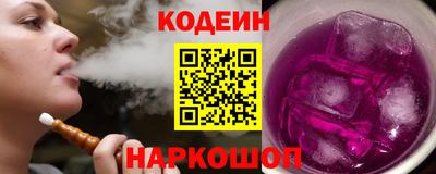 гашик Рязань