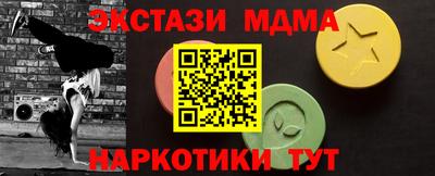 гашик Рязань