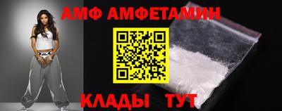 гашик Рязань