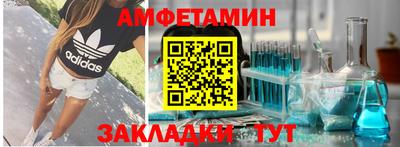 гашик Рязань