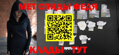 гашик Рязань