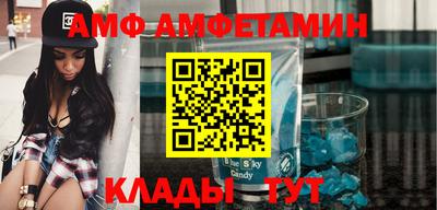 гашик Рязань