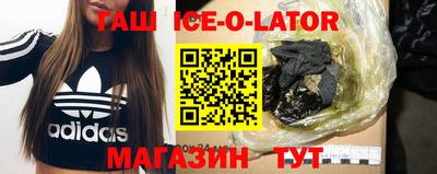прущая мука Рузаевка
