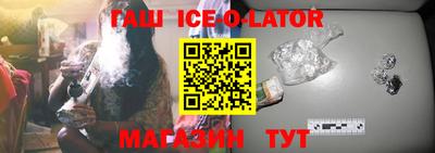 прущая мука Рузаевка