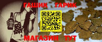ALPHA PVP Рыбинск