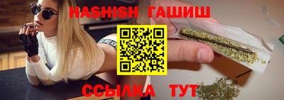 ALPHA PVP Рыбинск