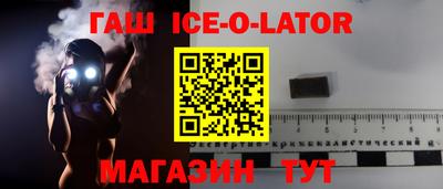 прущая мука Рузаевка